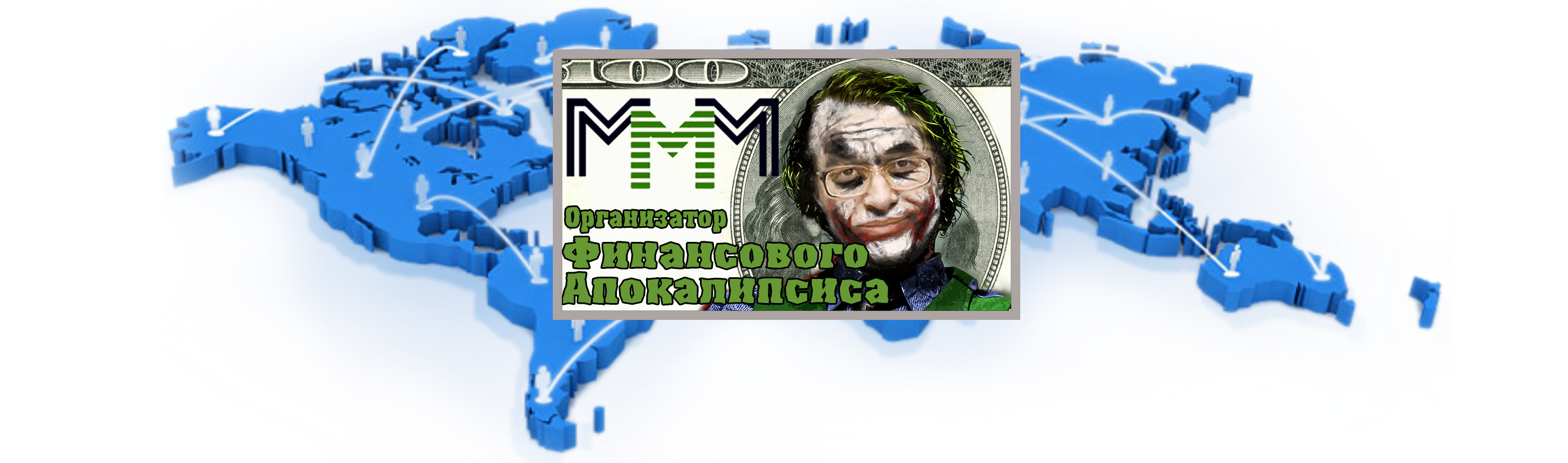 Информационные облака